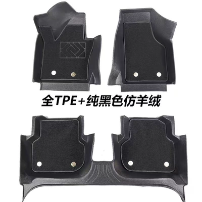 Geely Tugella Fy11 2020-2022: Modelə uyğun ayaqaltı - double-layer-tpe-foot-pad-pure-black-carpet