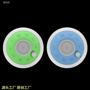 Cross-Border Flying Saucer White Noise Smart Sleep Device Baby Soothing Device Creative Design White Noise Machine Meditation Music Machine