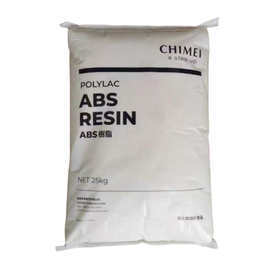 阻燃ABS 台湾奇美 PA-765A 高流动 高抗冲