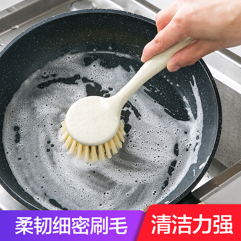 가정용 생필품 주방 세척 냄비 도구 작은 백화점 생활 실용적인 가정용 작은 것들 가족 Xichen