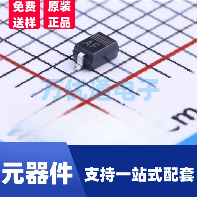 原装拓能 PESD24VL1BA,115 
SOD-323封装 ESD静电保护管