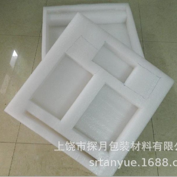探月景德镇白色黑色EPE泡棉鹰潭珍珠棉包装材料内衬