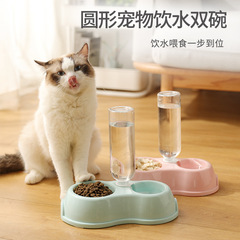 ペットプラスチックダブルボウル猫ボウル犬ボウル食器犬ボウルノンスリップ自動飲料水フィーダーペット用品卸売