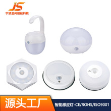 �羳�¿�LED���������Ӧ��¥�����ȹ���Сҹ�� �������������ƾ�