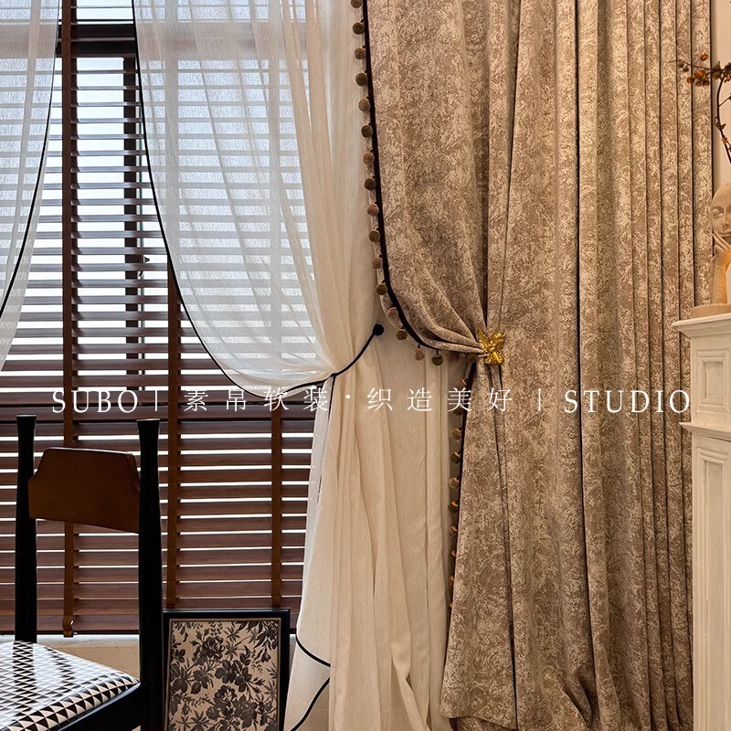 Vintage Maillard Living Room High-end Atmospheric Blackout Bedroom Jacquard Chenille Antique Curtain Rose Wizard Yarn