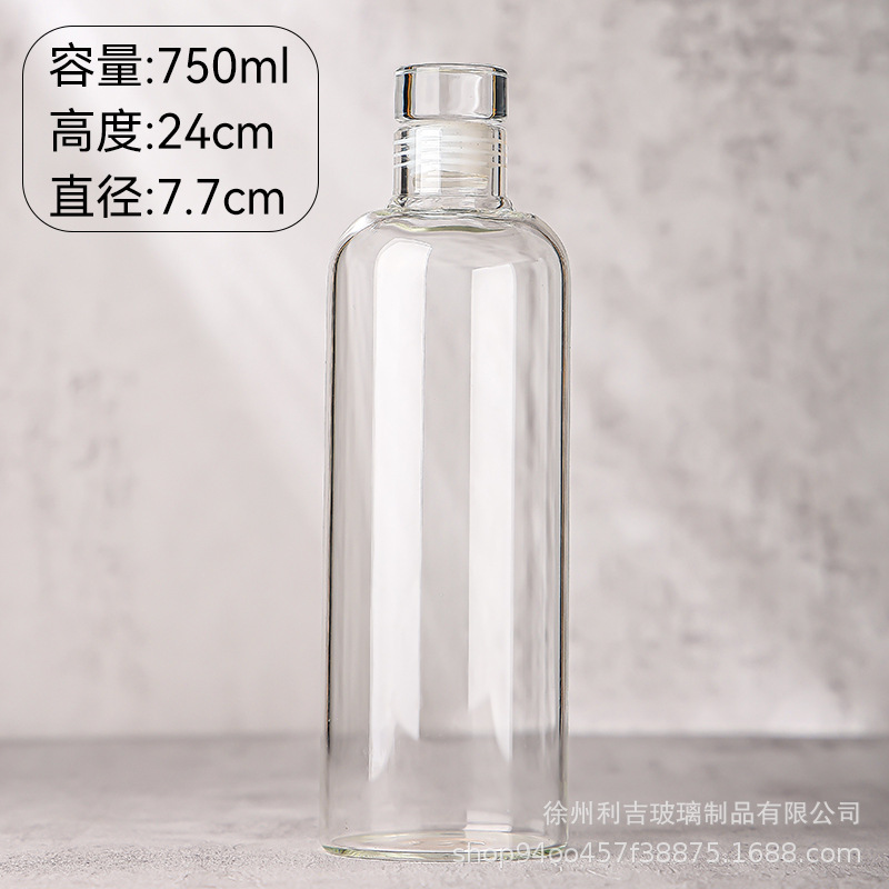 750 ml