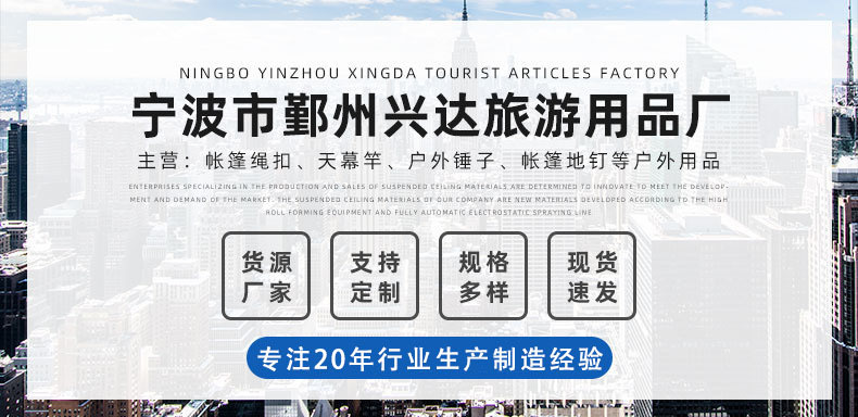 27U9hgtU25_!!945087073-0-cib