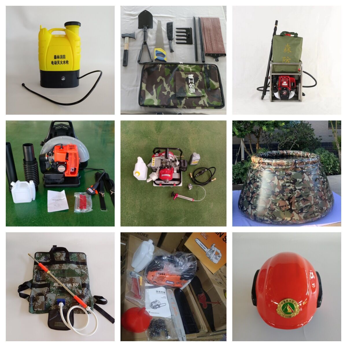 수조 국가채무 산림초원 화재 진압봉 전기소화 물총 20L 용량 백팩형 소화포 연질