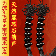 ��Ȼ����ʯ���J6��7��Ʒ�ҾӔ[�������������ɫˮ���Ϸ��߳���܊