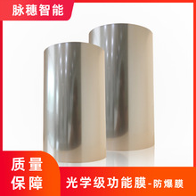 ��W������Ĥ����Ĥ���屣�oĤ��܇�m���NĤ��ҕ�R͸��ܛĤ������