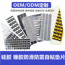 �W�����z�|Ƭ���z���z�_�|�C�����z�|Ƭ ��ɫ���z�_�|��y���z�_