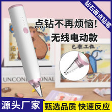 �¿�R�d늄��ʯ����荹P�ʯ�������c荹P�������ʯ�L���P