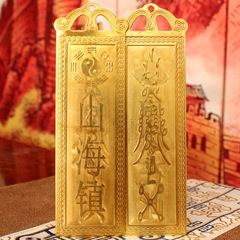 Factory Copper Tian Guan Ci Fu, Auspicious Stars High, Tai Gong Is Here Copper Plaque Hangings Wholesale
