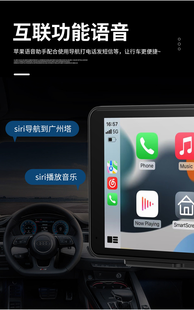 7inch Car Radio Wired to Wireless Carplay Adapter Car Portable Screen Dash Cam Cross-Border