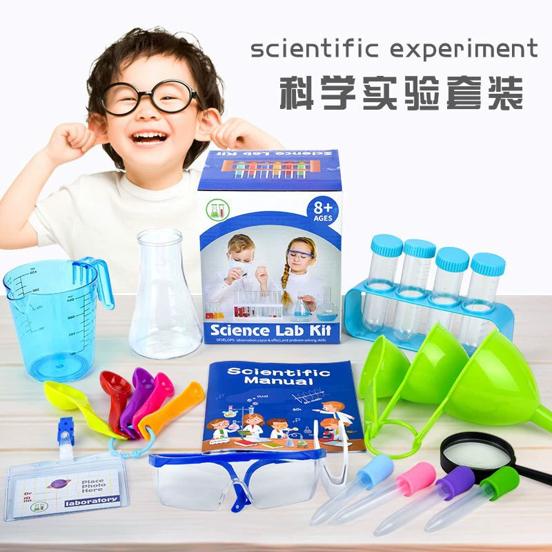 Амазонские дети английский научный экспериментальный пакет Горячая продажа развивающих учебных пособий