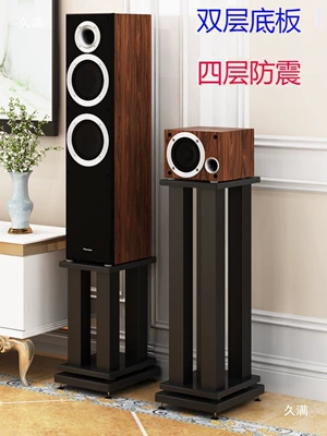 Electric car big tripod: Bookshelf, Surround Sound Floor