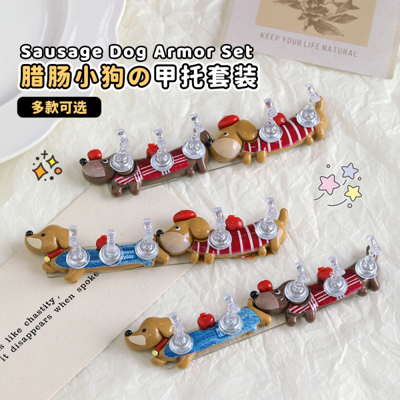 初心者向けのマニキュアベース、強力な磁気吸着、脱落しにくい、アクリル漫画ベースのネイルディスプレイスタンド|undefined