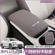 �ȁ�����plusdmi��������z���o�׌����п؃���։|���b���