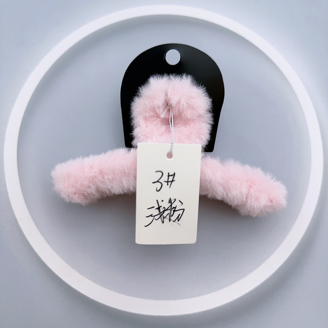 3&플러시 라지 핑크 14CM