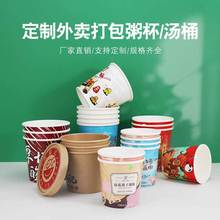 һ���Լ��붨�Ʒ������뜫Ͱ��ˮ��©���͏S��ֱ�N��ӡlogoɳ����