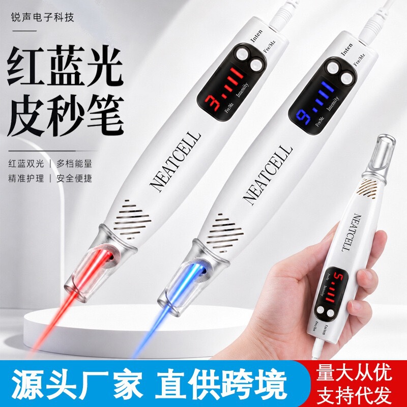 Factory Direct Sales of Laser Picosecond Pen, Red and Blue Light Eyebrow Removal and Tattoo Removal Machine, Melanin Removal Handheld Beauty Device, Mole Removal