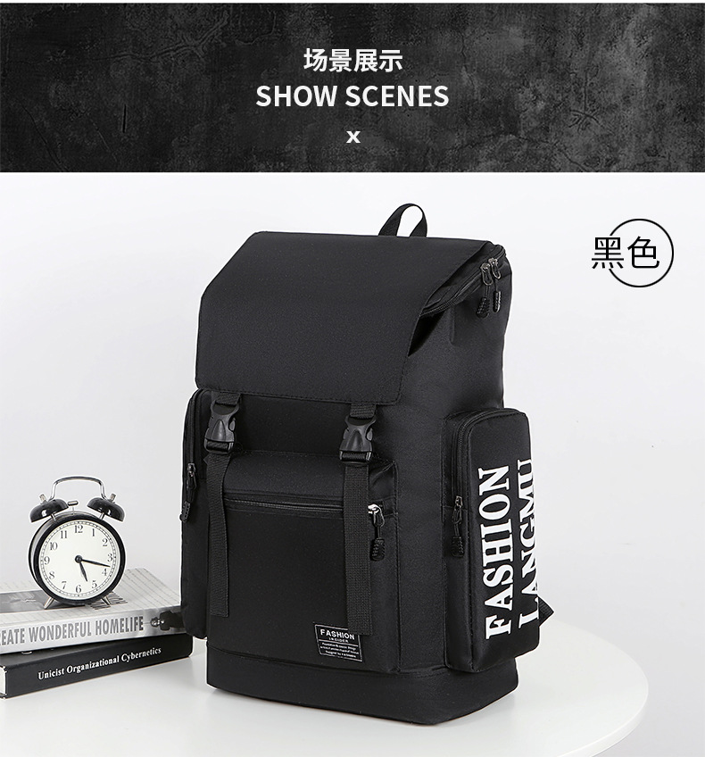 Wholesale of new fashionable, simple and large-capacity shoulder bags, business commuting and casual backpacks, nylon fabric computer backpacks undefined