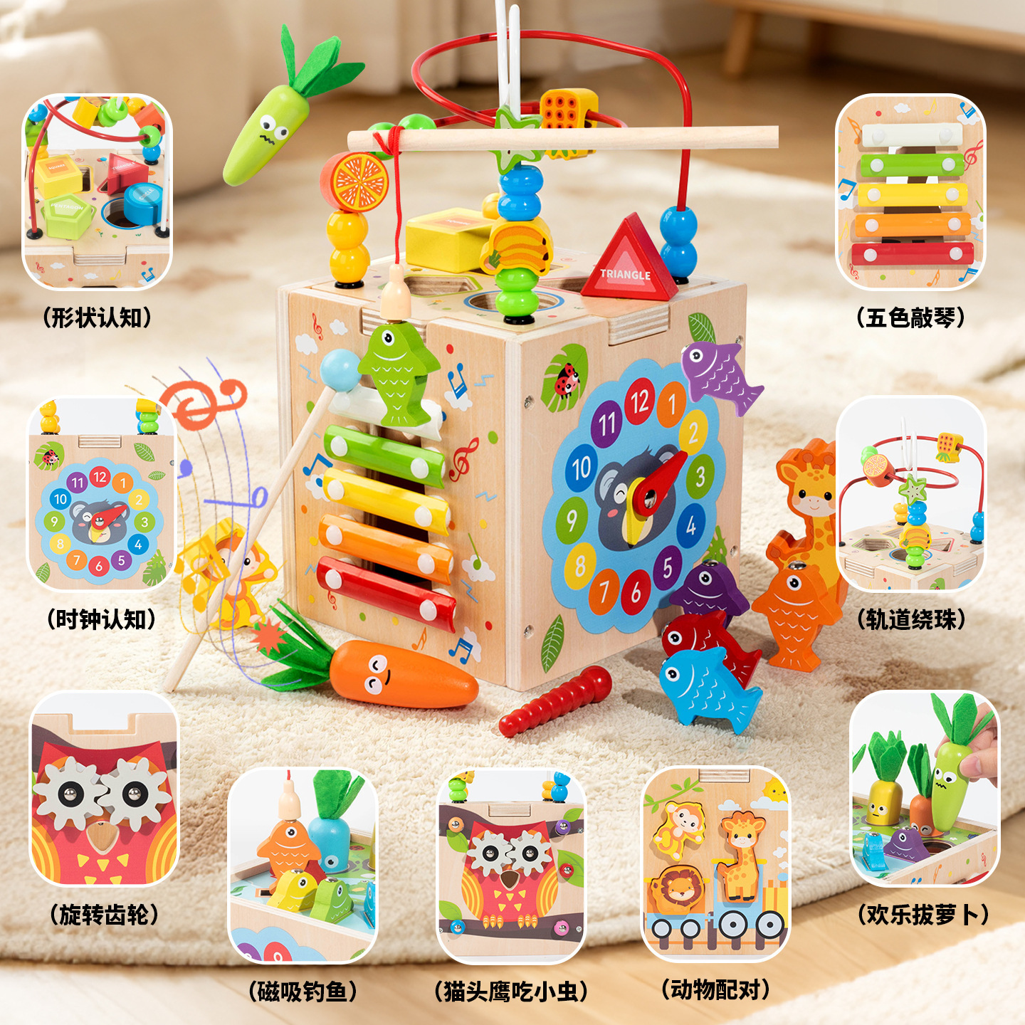 Juguete de madera para enfilar cuentas, juguete educativo para niños, juguete de madera para bebés, dropshipping