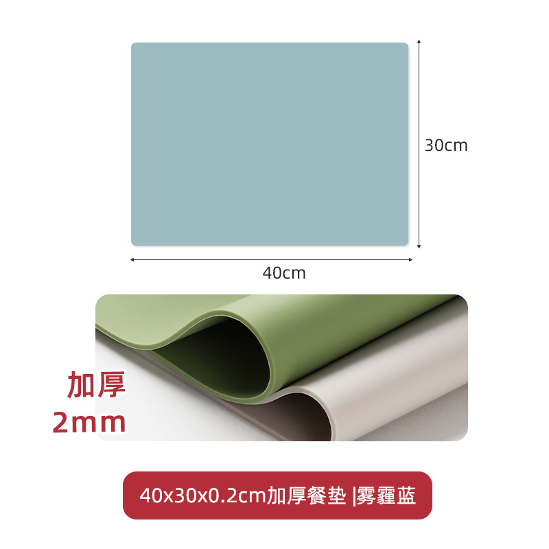 40x30x0.2cm 두꺼운 단열 회색 파란색