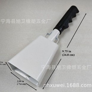 9.75 ���ɫ�L���֓u� ��ʽ�L��ţ�