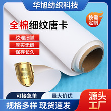 �L���ͮ���ȫ�޼��y�ƿ����� ��ɫ�����T�Ӽ����L���w���ޮ���