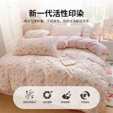 �ļ���С���¼��޴�Ʒ������ȫ�޴��α��״��ҌW����������ļ���