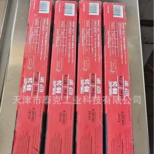 ��Ʒ�ձ���䓬F؛RB-26��̼䓺��lE6013늺��lLB-52UE7016