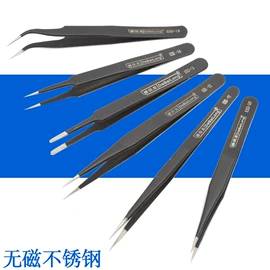 电烙铁;烙铁头烙铁咀;焊台