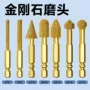 钎焊硬质抛光打磨旋转锉