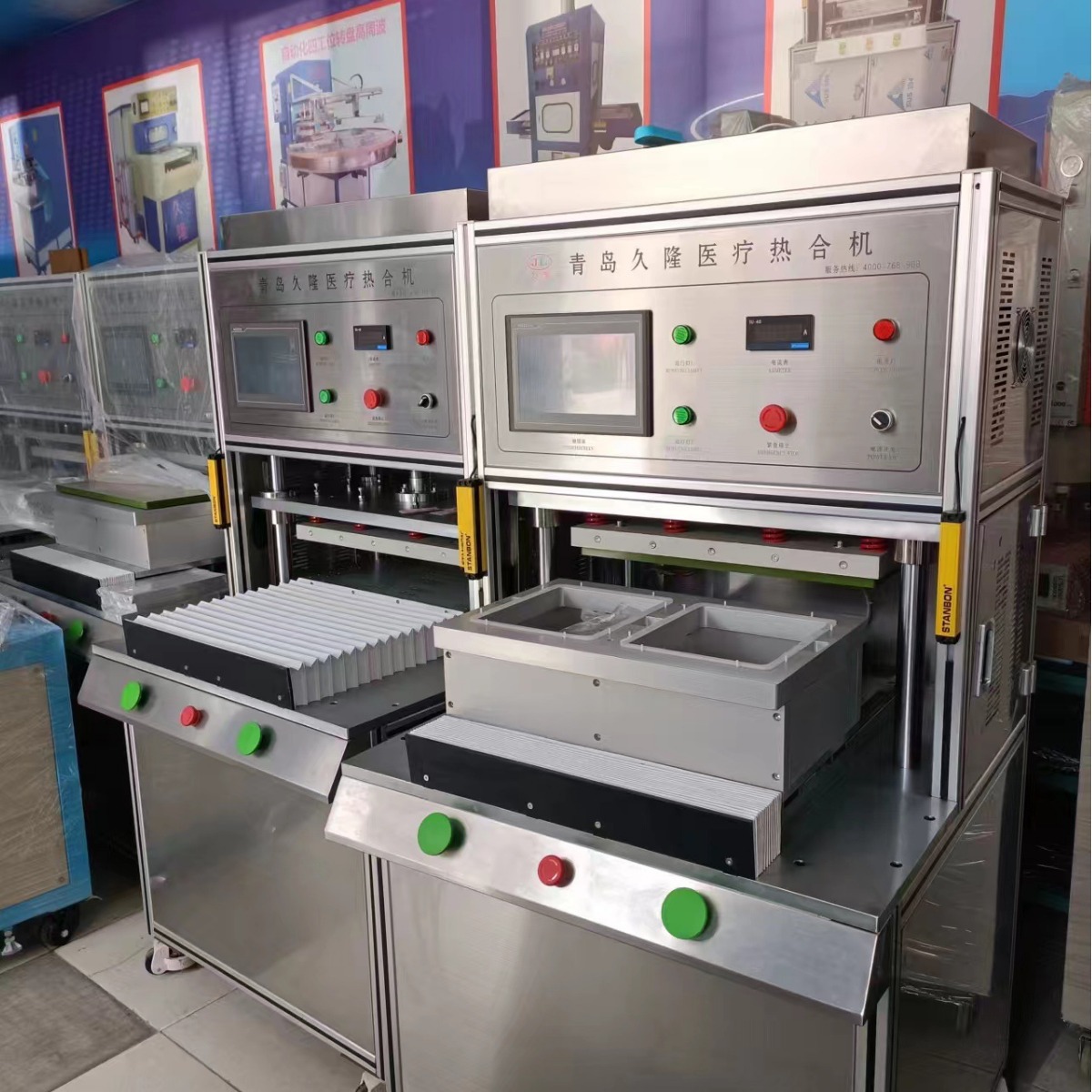 ����͸��ֽ�Ⱥϻ������϶Ű�ֽ�����Ⱥϻ�����������ǿֽ�Ⱥϻ�е