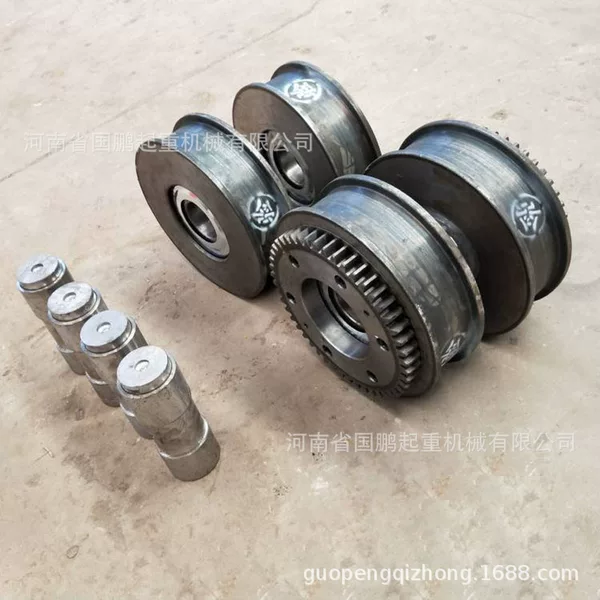 Phone: 15294876656. Crane LD wheel, wheel, traveling wheel, end beam wheel assembly, gear ring, wheel axle