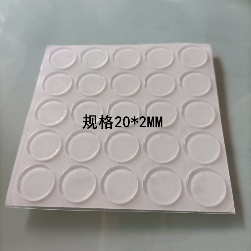 Transparent cylindrical 20*2mm; silicone, rubber