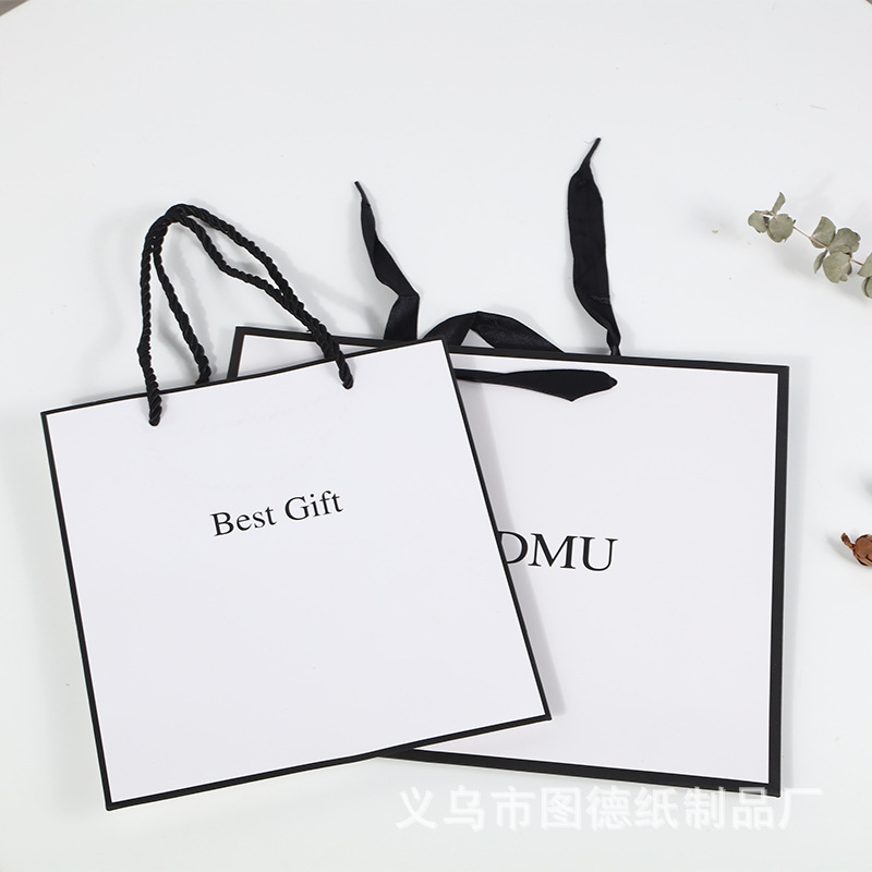 创意简约白色礼品袋服装店购物手提袋护肤品袋手拎纸袋生日礼物袋