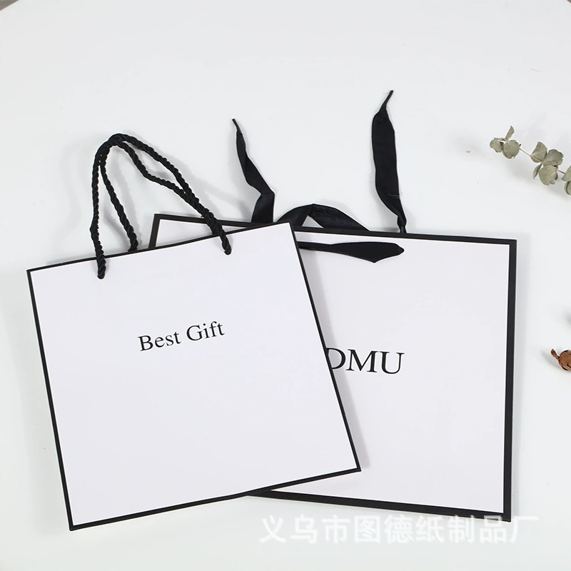 Креативная простая белая Подарочная сумка Магазин одежды Сумка для покупок Сумка для ухода за кожей Ручная сумка для переноски Бумажный пакет Подарочная сумка на день рождения