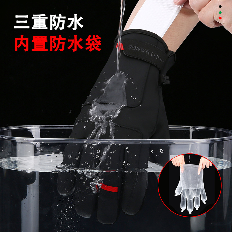 Guantes de esquí de invierno transfronterizos para hombres y mujeres al aire libre ciclismo deportes impermeable antibacteriano 3M xinxueli pantalla táctil guantes calientes