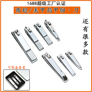 ָ���Qָ�׵�̼�ƽ��б���h�����ü��������޼�����ָ�׼����b