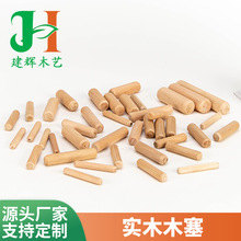 ľ��ľ�ҼҾ��B�Ӽ�б�yֱ�y��ľľ龺�ľľ�ľ����ľľ˨ľ�ݽz