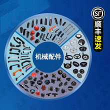 南护鑫宇-厂家定制机械操作件/胶木配件/工业易握手摇轮