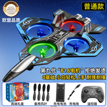 �b���w�C���𶷙C��ģ��ĭ�w�C��ˤ�o�˙C�̶�������C��ͯ���