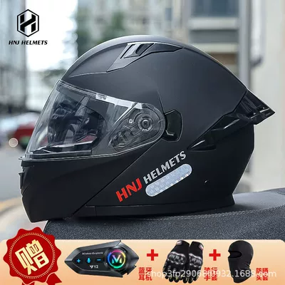Motorcycle Helmet Headset — F888, Others - f888-matte-black-white-film-external-bluetooth-xxl-size-recommended-head-circumference-6364