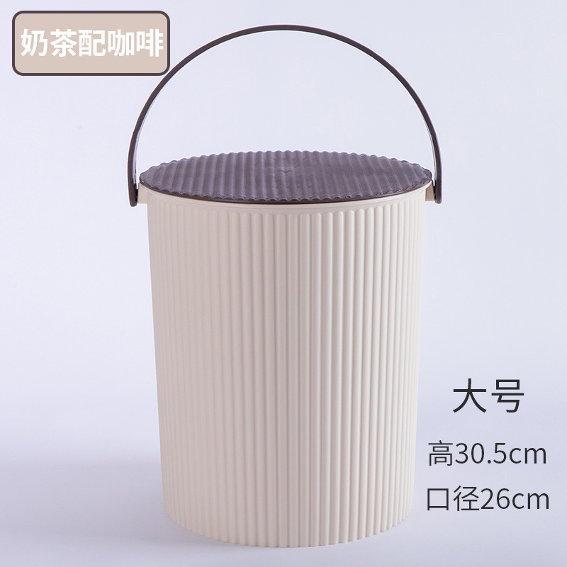 水桶凳加厚塑料带盖可坐幼儿园桶收纳桶手提洗车钓鱼桶洗隆温|undefined