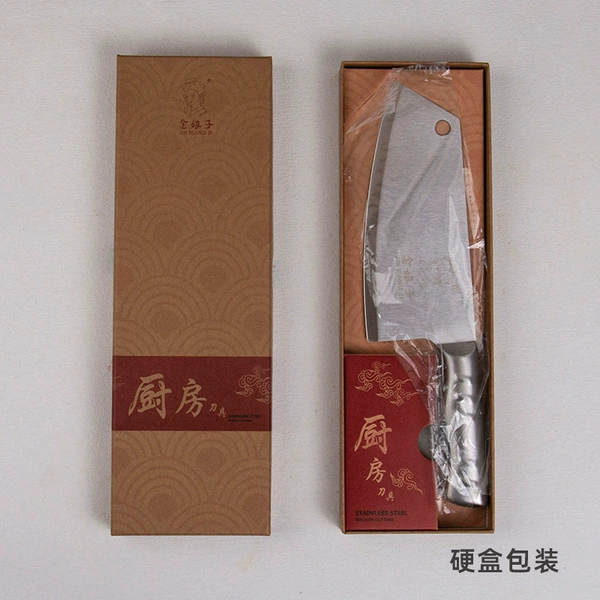Fenggang small kitchen knife (hard box packaging)