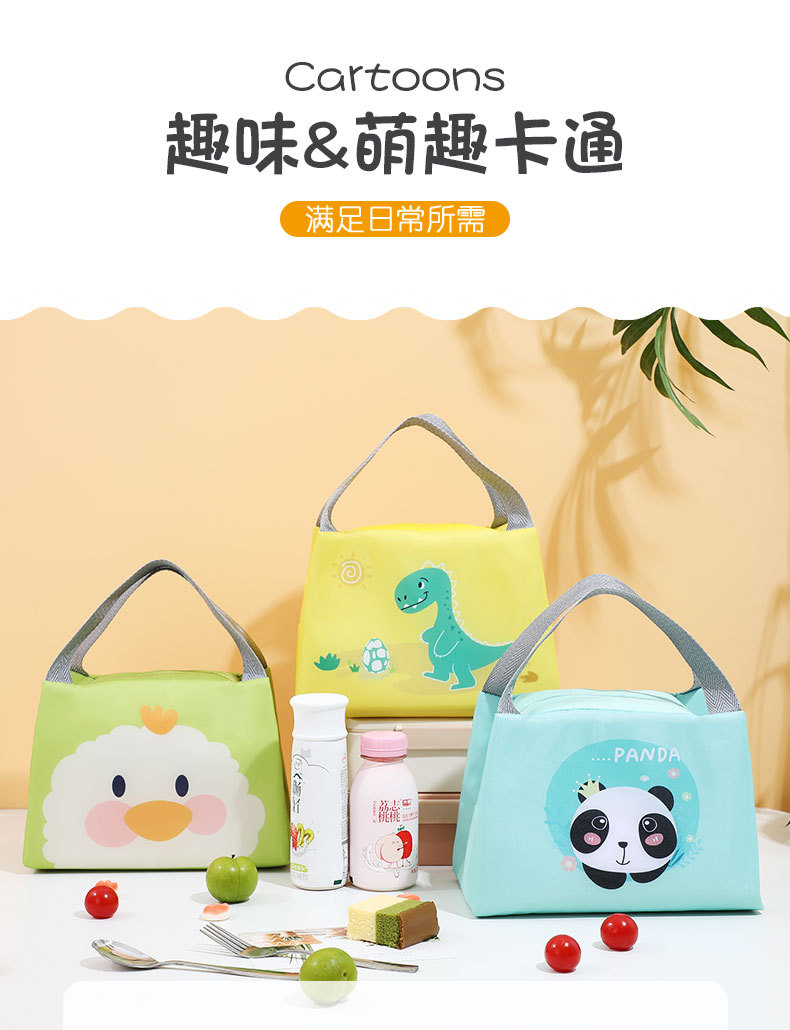 TV12-A款双面卡通午餐包_02.jpg