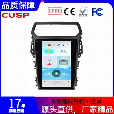 Tanxianzhe – Other Automotive Communications 2011-2019 Car Android