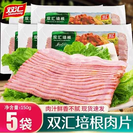 方便面类;瓜子;香肠烤肠类